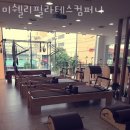 원동필라테스 미쉘리필라테스컴퍼니 위치.가격.시간.후기