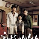 성실이발관 이미지