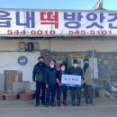 읍내 이미지
