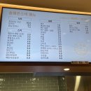 해수스낵 이미지