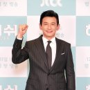 황정민 카카오 검색결과