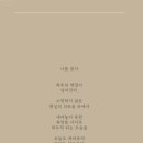 꿈이있는문구점 이미지
