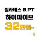 장산빌딩(좌동) 이미지