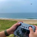 아바타 소프트웨어 | 방구석용 커스텀 FPV 드론 입문 : BetaFPV Meteo 75 Pro