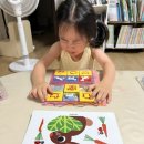 해진농장(2) 이미지