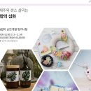 현대백화점문화센터 대구점 네이버블로그