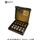 (주) 삼배 이미지