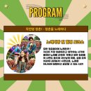 한빛기획 이미지