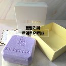 유에스헤어 | 헤어 트리트먼트 비누 추천, 두피팩까지 가능한 르벨리아 트리트먼트바