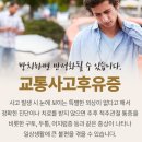 대실우리한의원 이미지