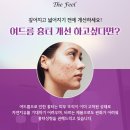 더필의원 이미지