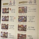 상미식당 이미지