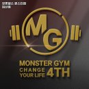 강릉헬스 몬스터짐 회산점 이미지