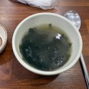 창동회센타 네이버블로그