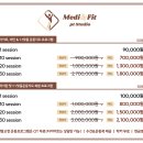 메디핏 이미지