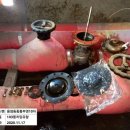 ㈜부영에너지 이미지