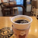 카페인루
