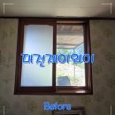 한솔이네 한옥 | 충남,충북,전북 진안군 대전인근 샷시 및 현관문 교체 후기입니다.