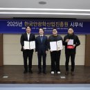 정성산업 이미지