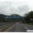 부곡약국 이미지