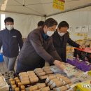 동춘천농협하나로마트 학곡점 이미지