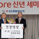 소성초등학교 이미지