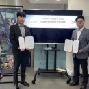 주식회사 메타록 이미지