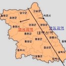 사조동 이미지