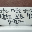 라츠커피 비산점 이미지