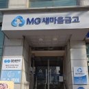 푸스케어 청량리역점 이미지