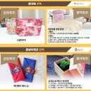 스타컨벤션웨딩