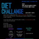 슬레이그라운드 이미지