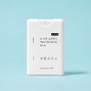 발리밸리 걱정된다면? 저장 필수 발리 생수 3가지