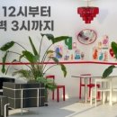 카페 무 이미지