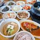 일영로 | [양주 맛집] 시골밥상 맛집 | 나만 알기 아까운 양주 숨은 맛집 - 청해진 내돈내산 후기(+ 양떼떼페레)