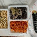 조여사떡볶이 이미지