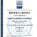 무지개복지공장 이미지