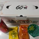 ʚ60계치킨 크크크치킨ɞ 바삭바삭 후라이드 추천 (배달)