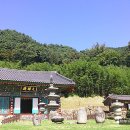 남원 실상사 석등 이미지