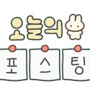 카이브 부산송정4호점 이미지