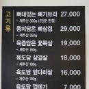 카카오 이미지