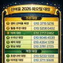 3호선구파발(01)