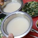 엠마우스요양병원 이미지