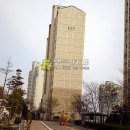 신세대하이빌아파트