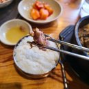 양천뼈다귀(발산점) 네이버블로그