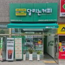 배곧테크노밸리 이미지