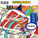 진프라자 이미지