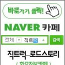 임홍섭내과의원 이미지