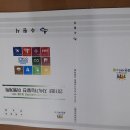 정보기획 이미지