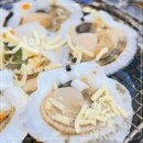 조개구이 이미지